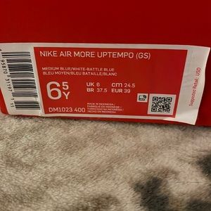 Nike Uptempo rare color !